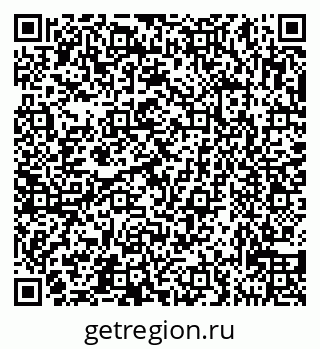 79631538747