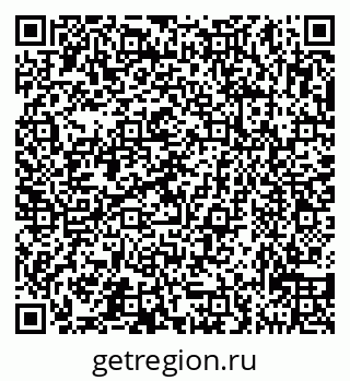 79631538750