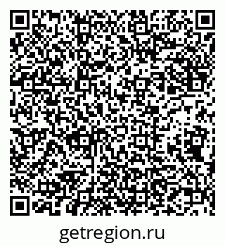 79631538756