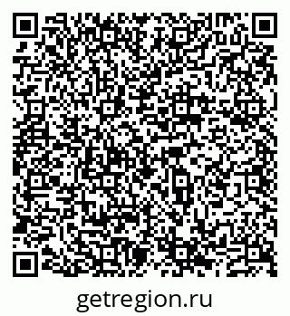 79631538757