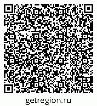 79631538770