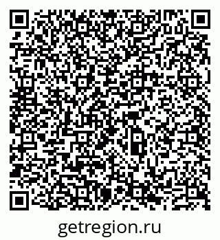 79631538788
