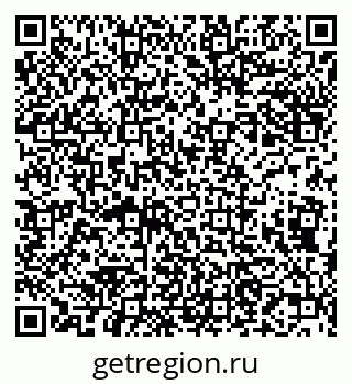79631538801