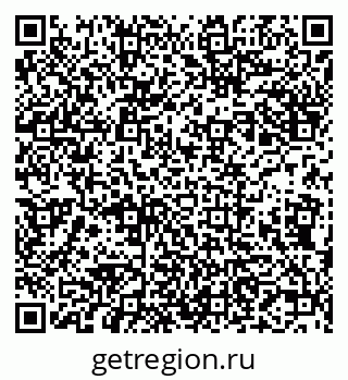 79631538819