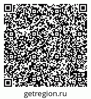 79631538824