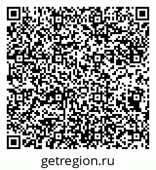 79631538848