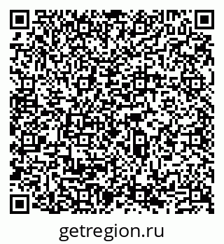 79631538849