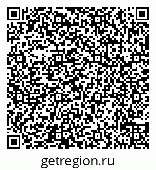79631538858