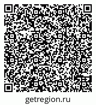 79631538861
