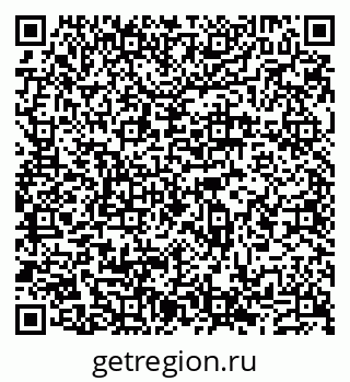 79631538863