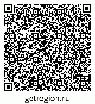 79631538870