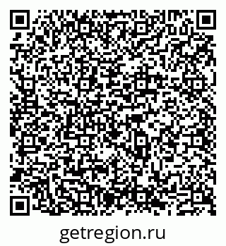 79631538900