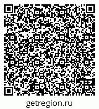79631538918