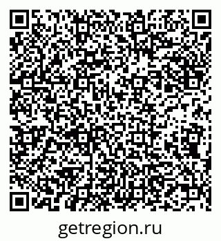 79631538919