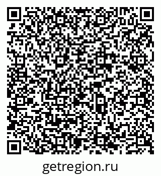 79631538926
