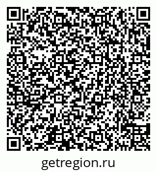 79631538927