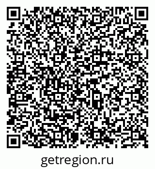 79631538930