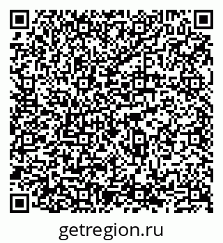 79631538931