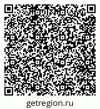 79631538932