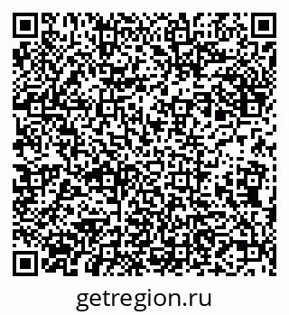 79631538935