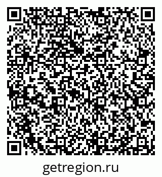 79631538936