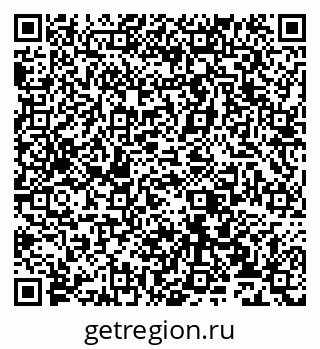 79631538939