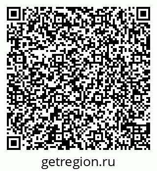 79631538944