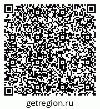79631538948