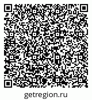 79631538953