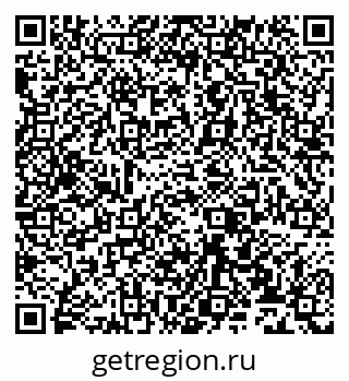 79631538973