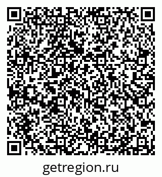 79631538986