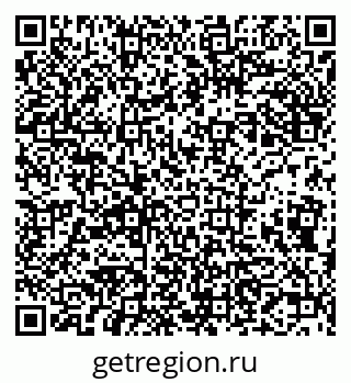 79631538989