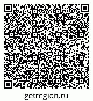 79631538993