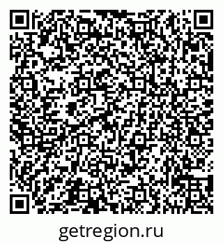 79631539000
