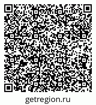 79631539012