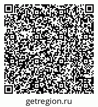 79631539017