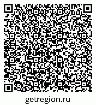 79631539048