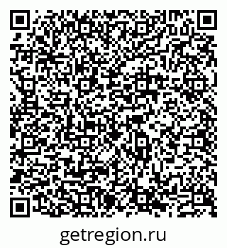 79631539084