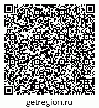 79631539121