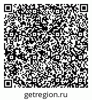 79631539122