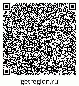 79631539242