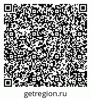 79631539284