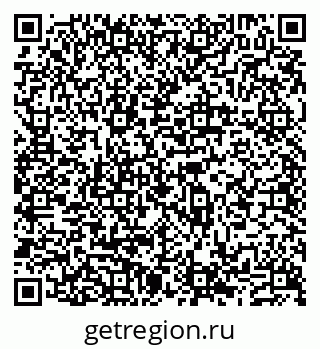 79631539300