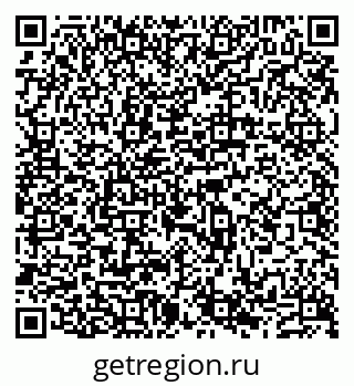 79631539410