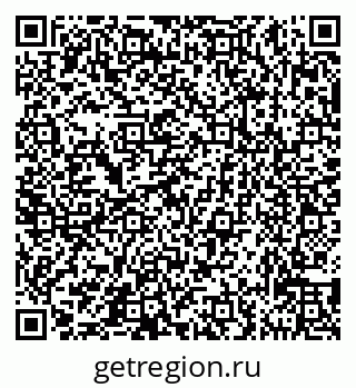 79631539470