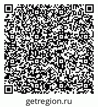 79631539482