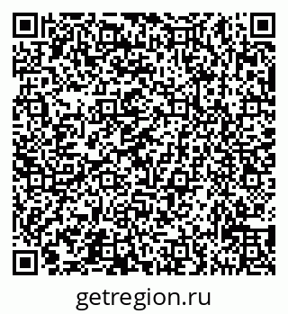 79631539485