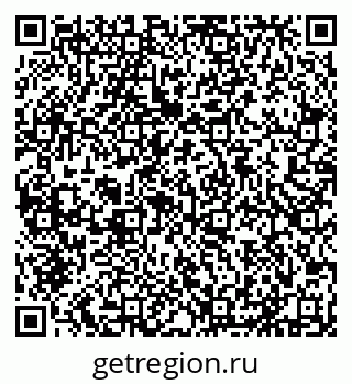 79631539486