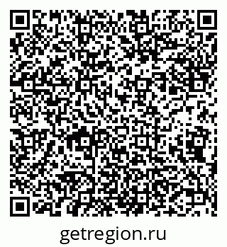 79631540005