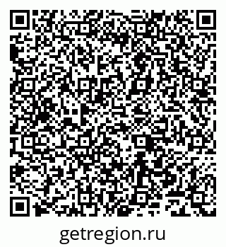 79631540010